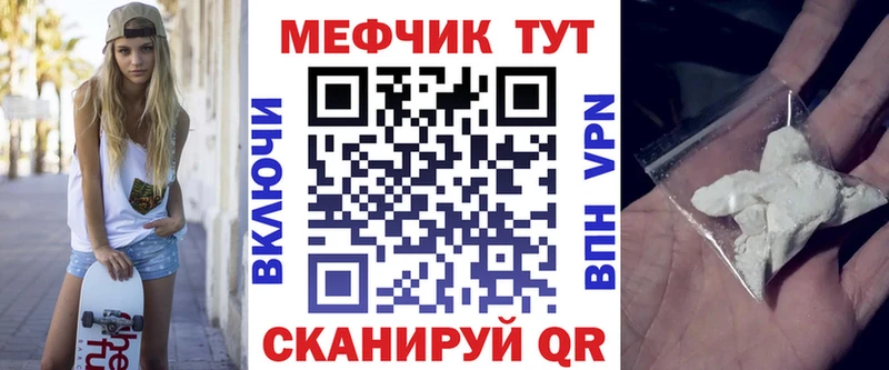 Где купить наркоту Нижние Серги АМФЕТАМИН  Псилоцибиновые грибы  ГАШИШ  APVP  Меф мяу мяу  Каннабис  Cocaine 