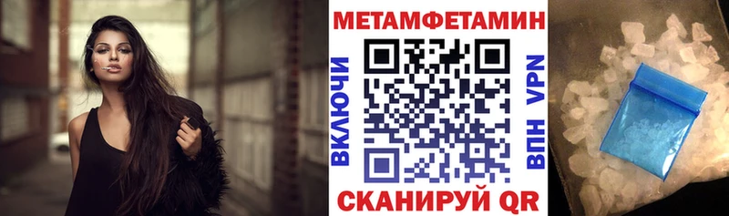 мориарти телеграм  хочу   Нижние Серги  Amphetamine 97% 