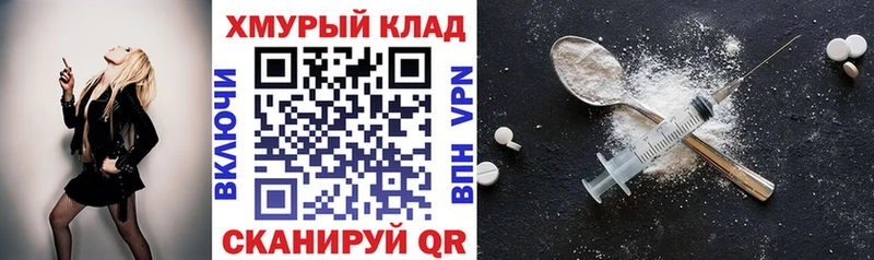 ГЕРОИН афганец  как найти   Нижние Серги 