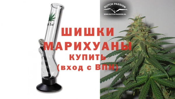 дживик Аркадак