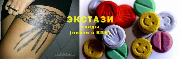 дживик Аркадак