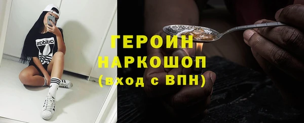 дживик Аркадак