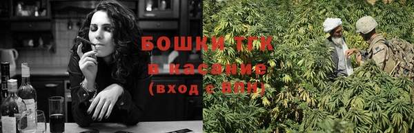 гашиш Инсар