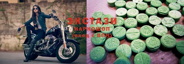 дживик Аркадак