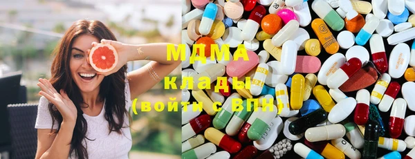 дживик Аркадак