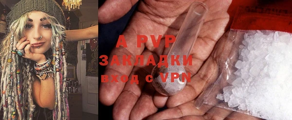 дживик Аркадак