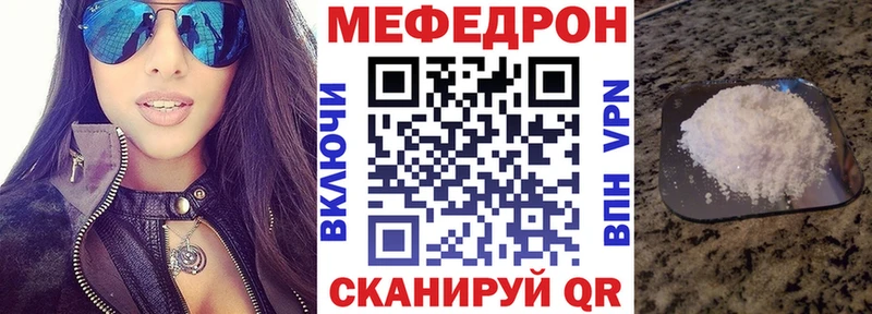 сайты даркнета состав  OMG ссылки  МЯУ-МЯУ мука  Нижние Серги  где купить  