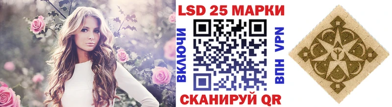Наркотические марки 1,5мг  Нижние Серги 