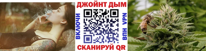 Каннабис планчик  Нижние Серги 